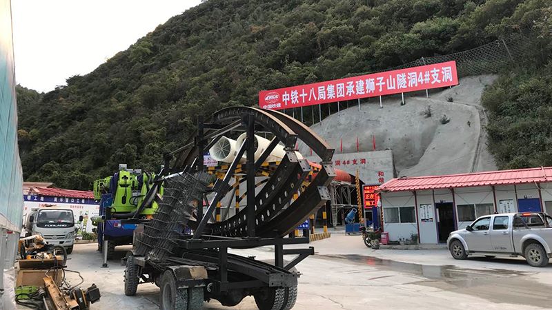 藍(lán)海智裝智能拱錨噴一體化臺車助力