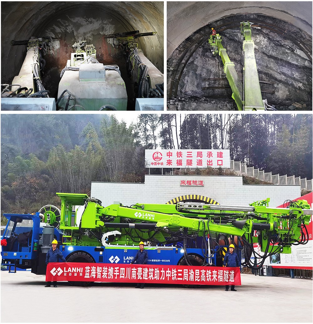 LZG413A 智能鉆拱一體化臺(tái)車施工現(xiàn)場(chǎng)